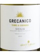 Terre Di Giumara Grecanico 2014