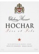 Hochar 2011