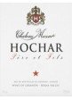 Hochar 2011