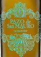 Pazo San Mauro 2015